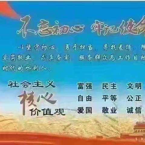 2026年农水科（2月24日～3月01日 周至农水