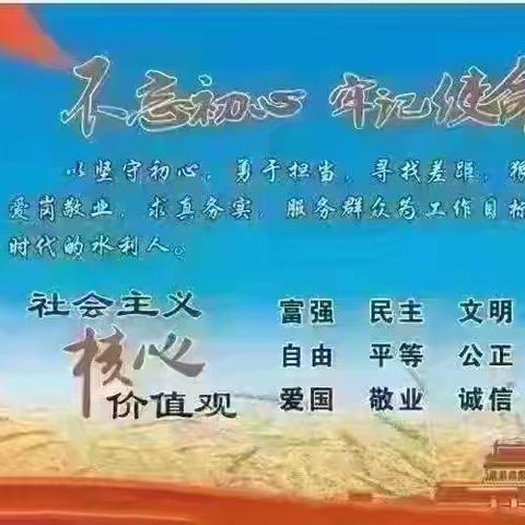 2026年农水科（3月02日～3月08日）