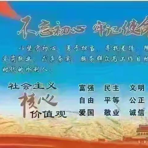 2026年农水科（3月23日～3月29日）
