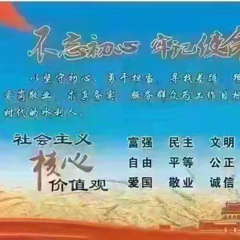2026年农水科（4月13日～4月19日）