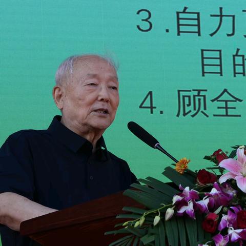 祖国需要，我愿意！八十三中学子聆听院士开讲，传承科学家精神