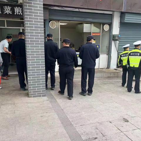 幸福街道：联合行动，助力市容综合秩序整治