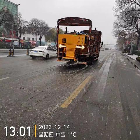 南村街道：奏响清雪除冰“进行曲”