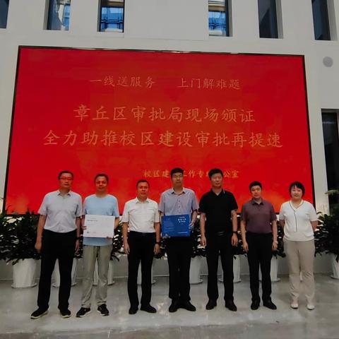 聚焦重点项目，主动上门服务