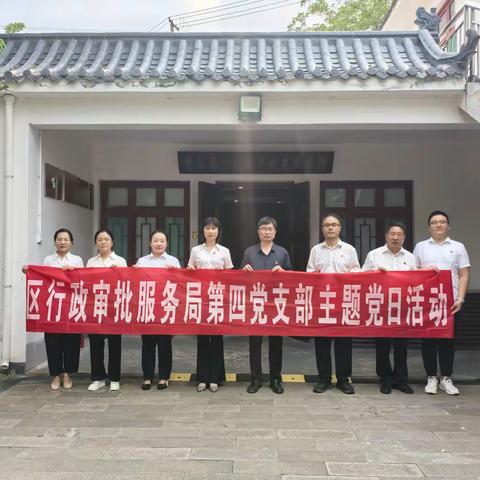 石峪寺的星火：中国人民抗日战争暨世界反法西斯战争胜利80周年探访章丘抗日起源