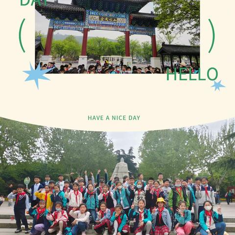 【新元•研学】亲近自然，拥抱春天——记徐州市新元小学四年级研学活动