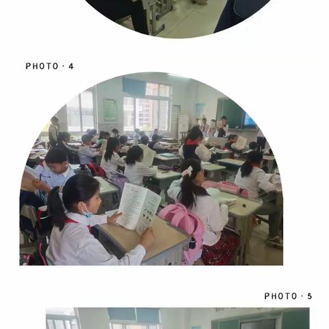 【新元·科学】爱科学、学科学——记徐州市新元小学四年级科学活动