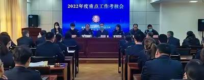 咸阳市卫健委考核组对市卫健执法支队2022年度重点工作进行考核检查