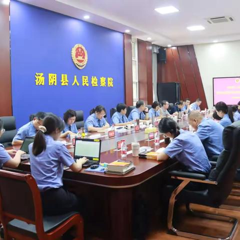 安阳市组织召开洗钱案件推进暨职务经济犯罪研讨座谈会