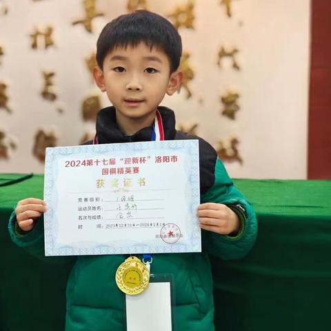 童馨幼儿园围棋班新学期开课啦！