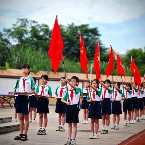 2024年玉州区镇忠逸夫小学“红领巾爱祖国 争做新时代好队员”庆六一新队员入队仪式
