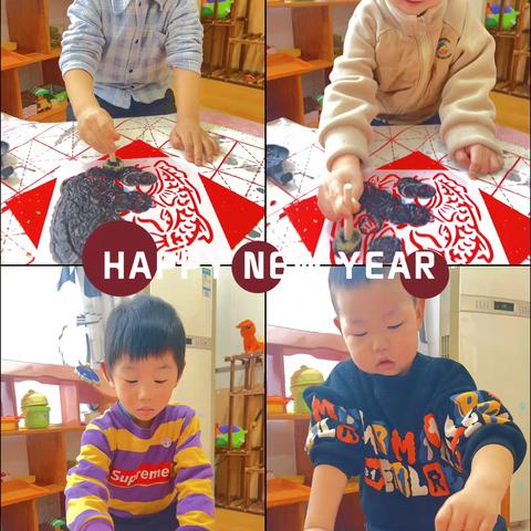 指尖之约，邂逅新年：于拓印福字中品味醇厚年味