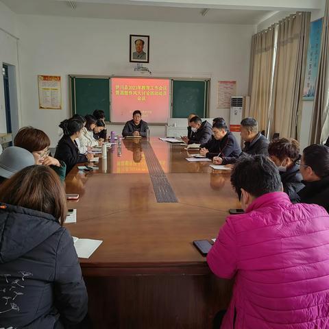 你好，新学期！——伊川县特殊教育学校2022-2023学年第二学期开学工作