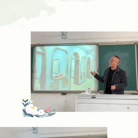 借他山之石  逐己身之玉——外出赴浙江省台州市天台县特殊教育学校培训心得分享会