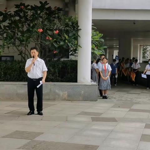 深圳中学梅香学校初一7班升旗礼展示