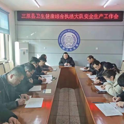 加强管控巡查 消除火灾隐患