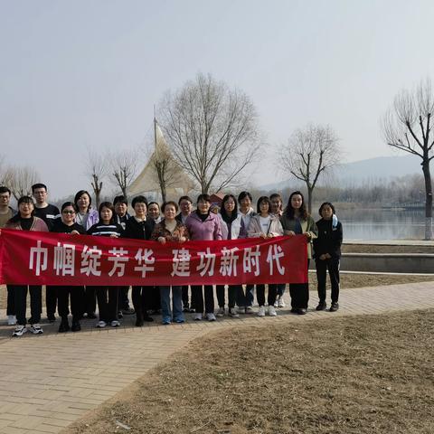 区水务局组织开展“巾帼绽芳华 建功新时代”主题宣讲活动