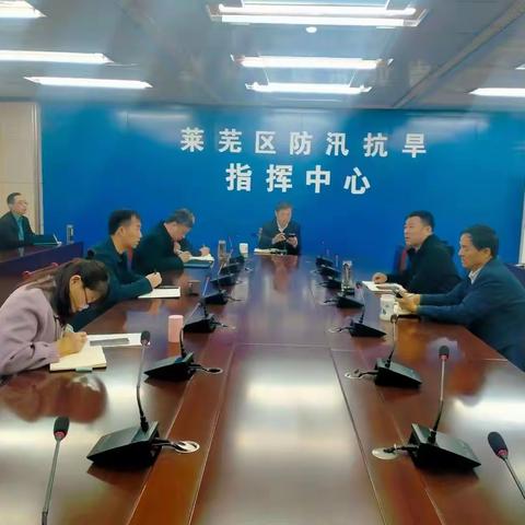 区水务局召开2023年3月份理论学习中心组学习会议