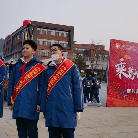 乘势而上 前“兔”似锦—新航实验初中部开学纪实