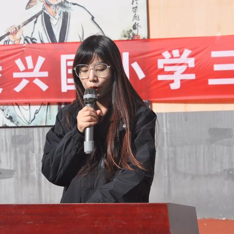 “绳”采飞扬 “毽”强体魄——高陵兴国小学“三跳”运动会喜获佳绩