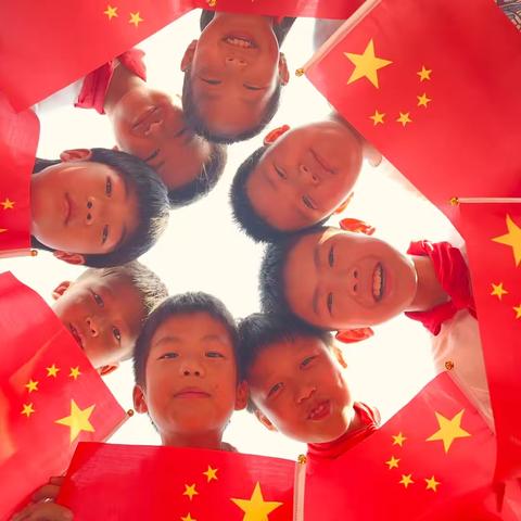 七十五载逢盛世 童心共筑谱华章