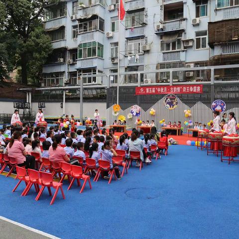 【诵读.昆幼】诗王争霸赛 童声迎国庆