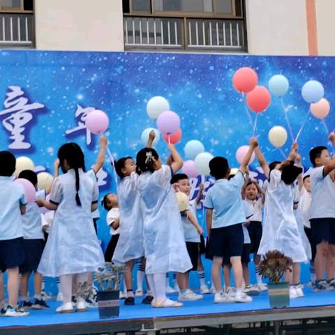 【毕业季】留“夏”美好童年   呵护自然成长！——磨头镇场北幼儿园2024大班毕业典礼