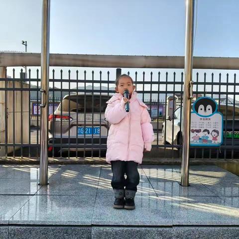 应家乡中心幼儿园 大二班第十三周精彩回顾