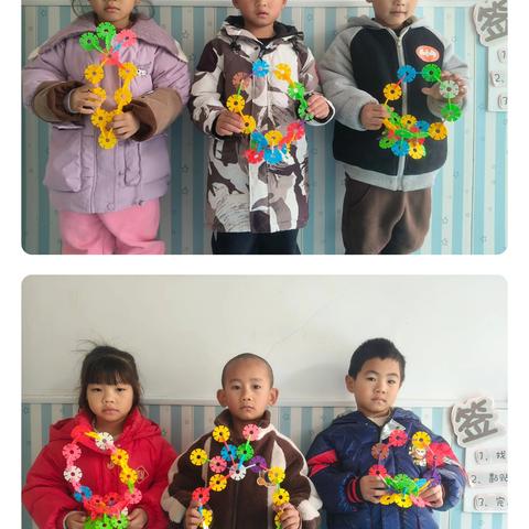 应家乡中心幼儿园 大二班第十七周精彩回顾