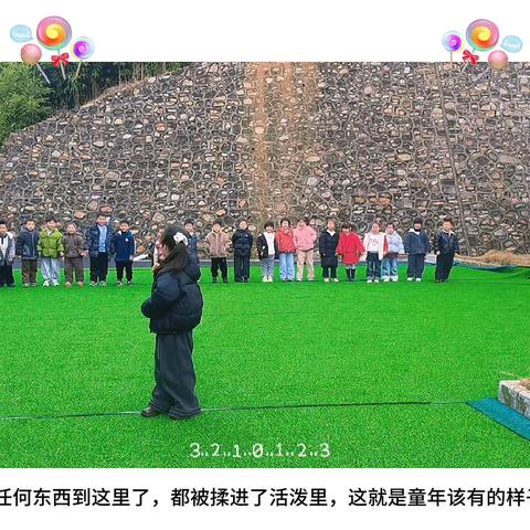 大二班第一周精彩回顾