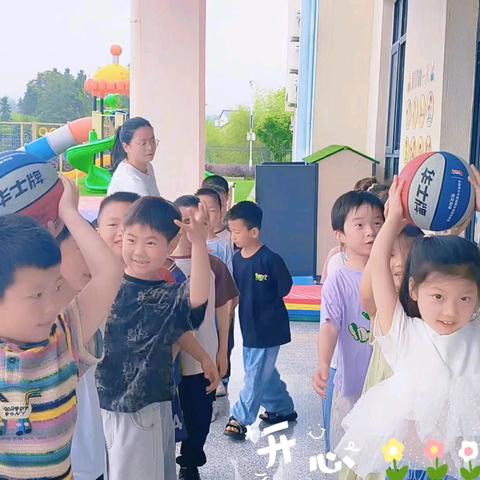 大二班第十三周精彩回顾