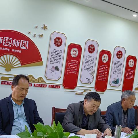 茵茵关工情，关心下一代——乐平市关工委前往礼林中心完小调研