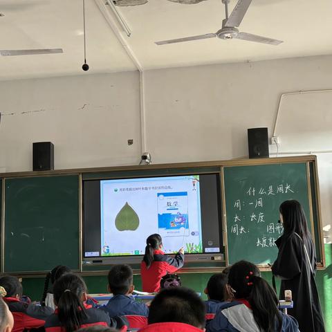 优课共赏，“数”你精彩——礼林镇中心小学数学优质课活动纪实