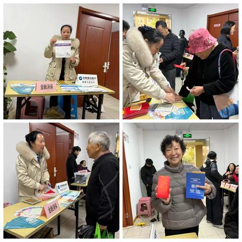 党建共建学雷锋，便民服务暖人心