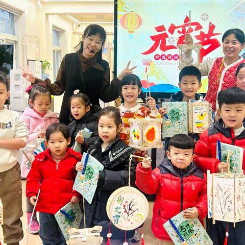 儿童友好｜元宵聚社区，少年趣无穷