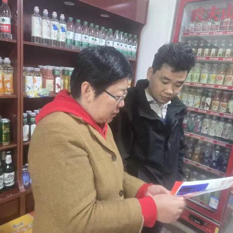 六方格‖筑牢安全防线，共建和谐家园——西六路社区开展反诈禁毒宣传活动