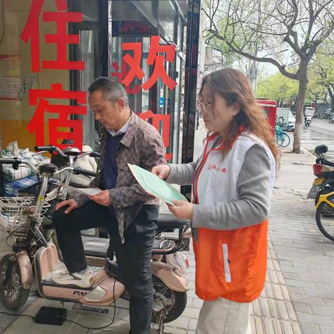 六方格‖“文明清明，绿色追思”——西六路社区开展清明节文明祭祀宣传主题活动