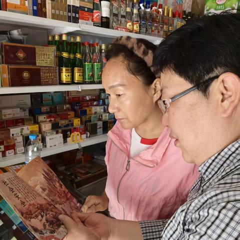 六方格‖强国安意识，守社区安宁——西六路社区开展国家安全教育日宣传活动