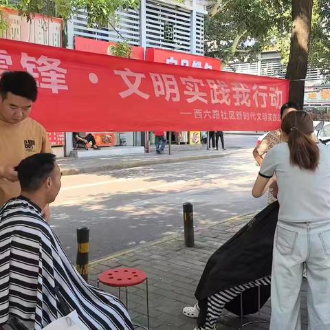 六方格‖发短情长，幸福从“头”开始