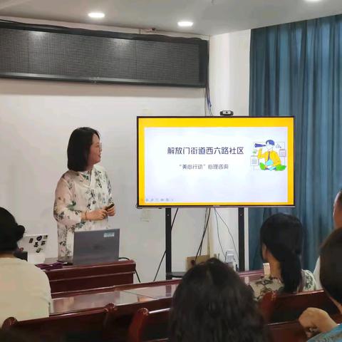 六方格‖低保家庭‘心’守护，美心行动在身边