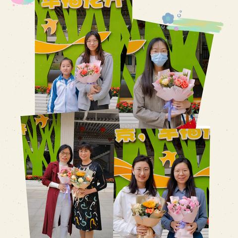 春天，遇见最美的你——文景小学庆祝“三八”妇女节系列活动