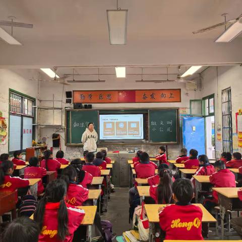 知法守法，做文明小公民