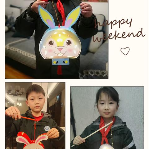 暖意融融过元宵，从“心”出发迎开学