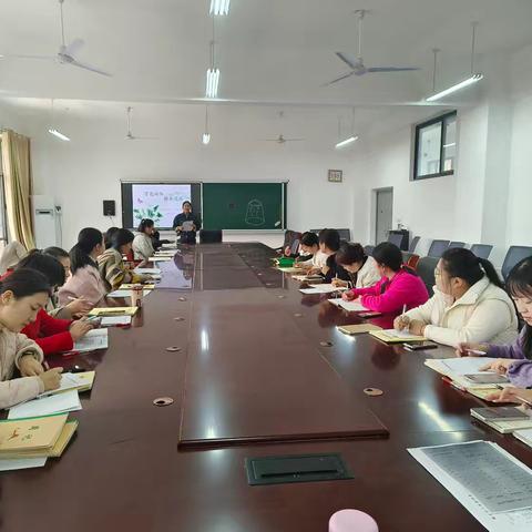 苔花向阳 静水流深——范县思源实验学校小学语文组大教研活动