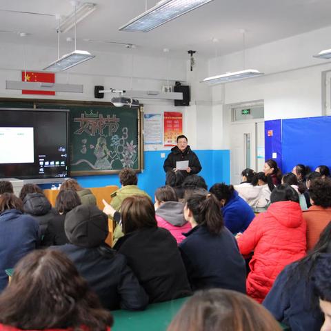 美丽与智慧并存，活力与风采同现——第21小学举行“庆三八，展风采”女教职工猜谜活动