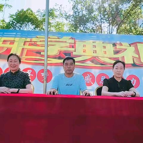 秋风催奋进，逐梦再出发 —— 钟山学校 2025 年秋季开学典礼圆满举行