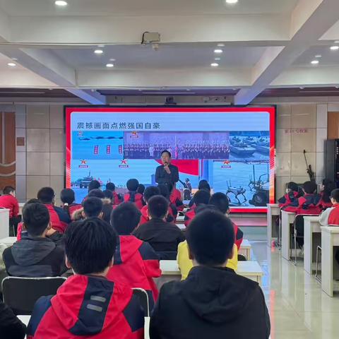 课堂里的种子，强国路上的栋梁——石家庄市中华南大街小学校长讲思政课