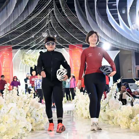 漯河市自行车运动协会2025迎新春联欢会（下篇）