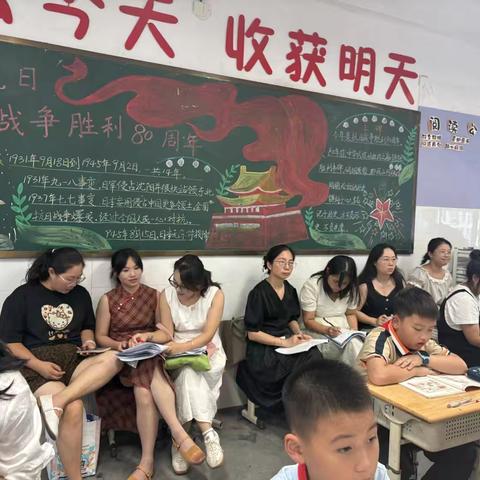 教育好景君须记 最是学习琢磨时 ——华师弋实小学英语组外出学习汇报 ‍