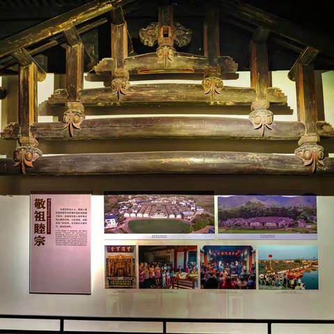 建筑之美——徽州三雕